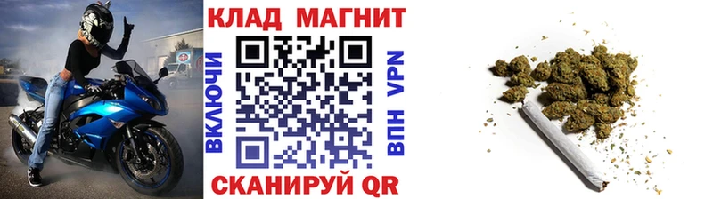Где купить наркотики Орск Alpha PVP  Меф  ГАШИШ 