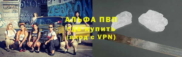 MESCALINE Верхнеуральск