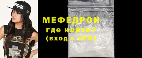 герыч Верхний Тагил
