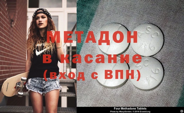 MESCALINE Верхнеуральск