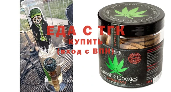 MESCALINE Верхнеуральск