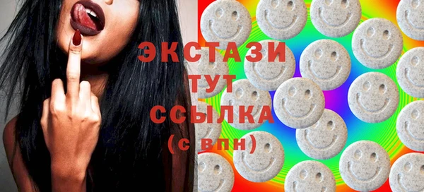 MESCALINE Верхнеуральск