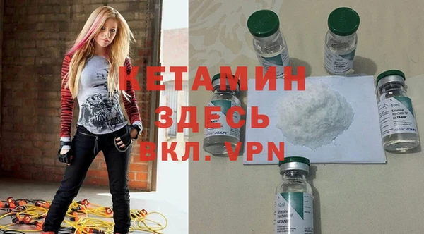 герыч Верхний Тагил