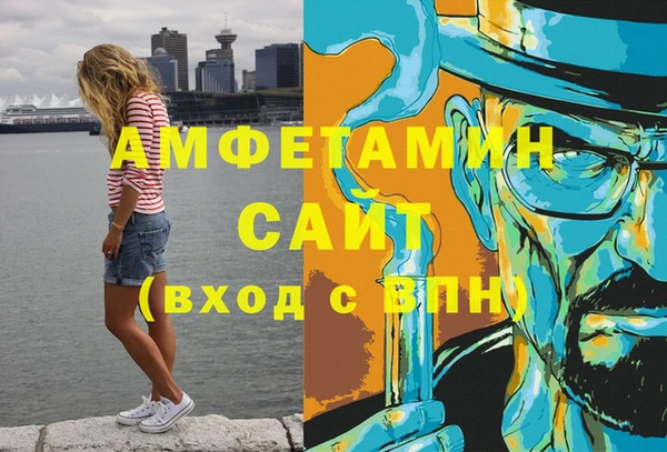 MESCALINE Верхнеуральск