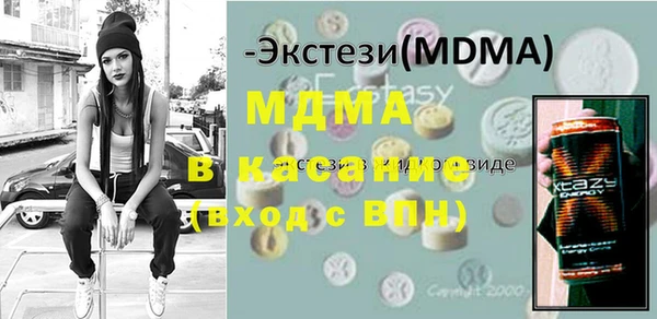 герыч Верхний Тагил