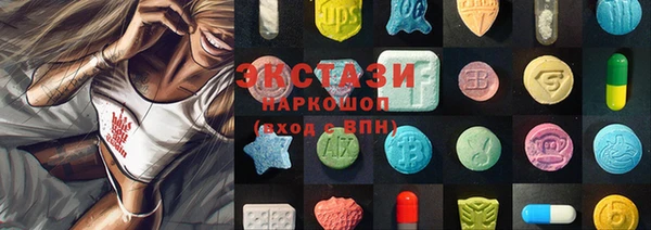 спайс Семилуки