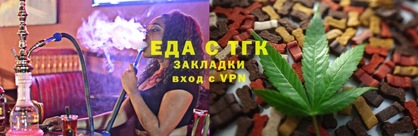 MESCALINE Верхнеуральск