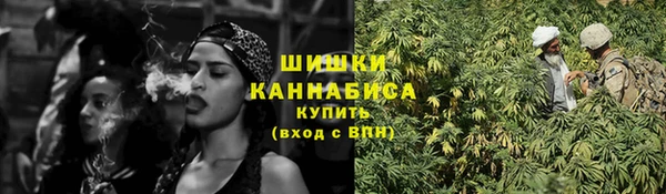 герыч Верхний Тагил